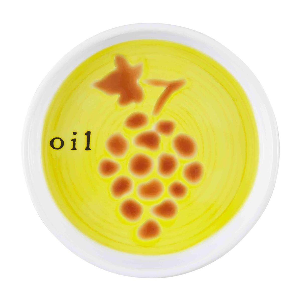Oil & Vinegar Dipping Dish